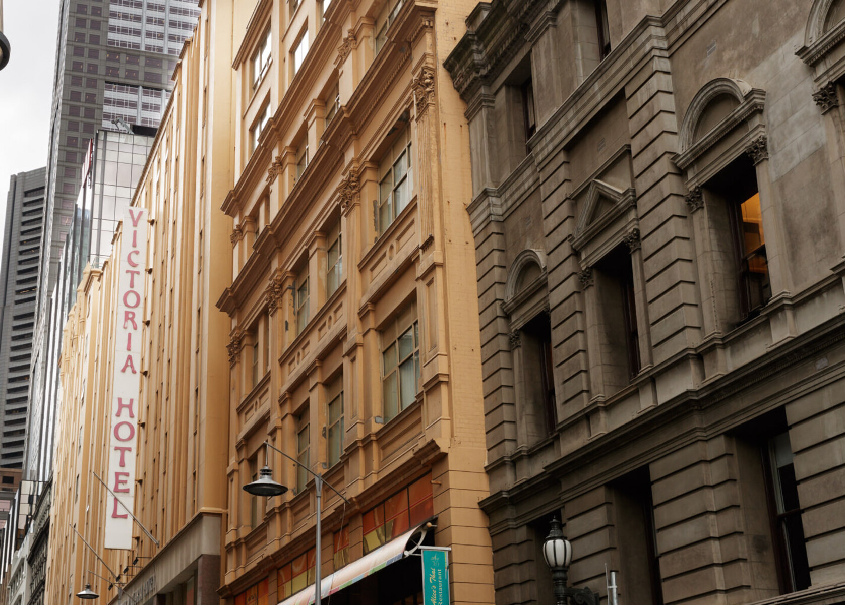 Melbourne brand image